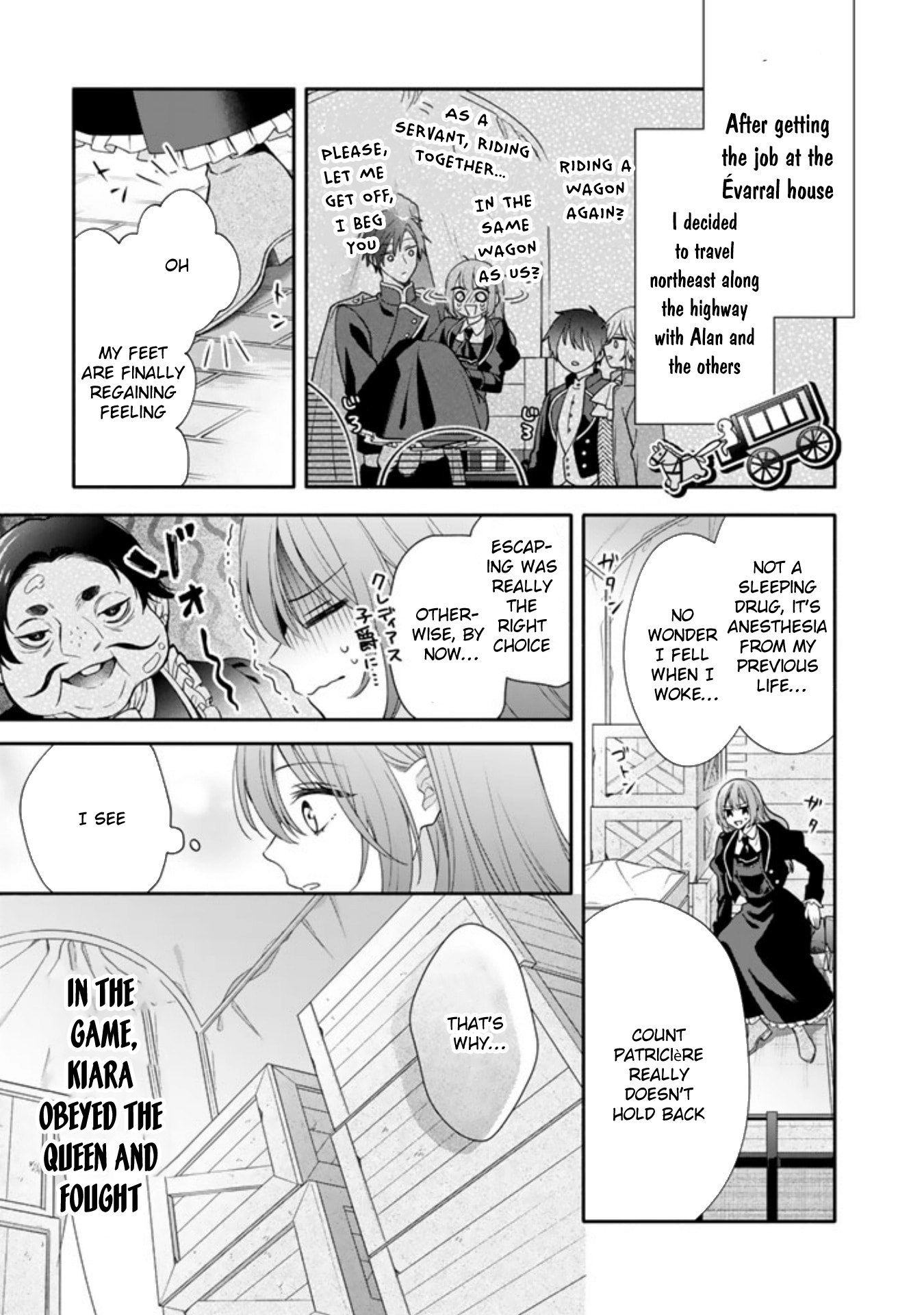 I Won't Be the Enemy! Reborn as an Evil Mage, I Defy the Plot to Stay Alive. Chapter 2 - . Page 25